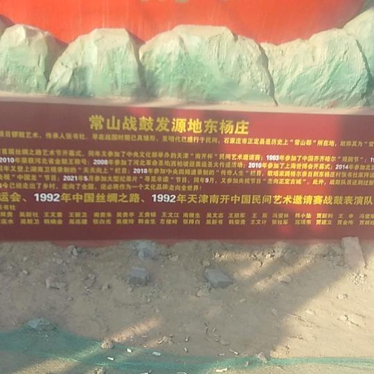 无名_239086870