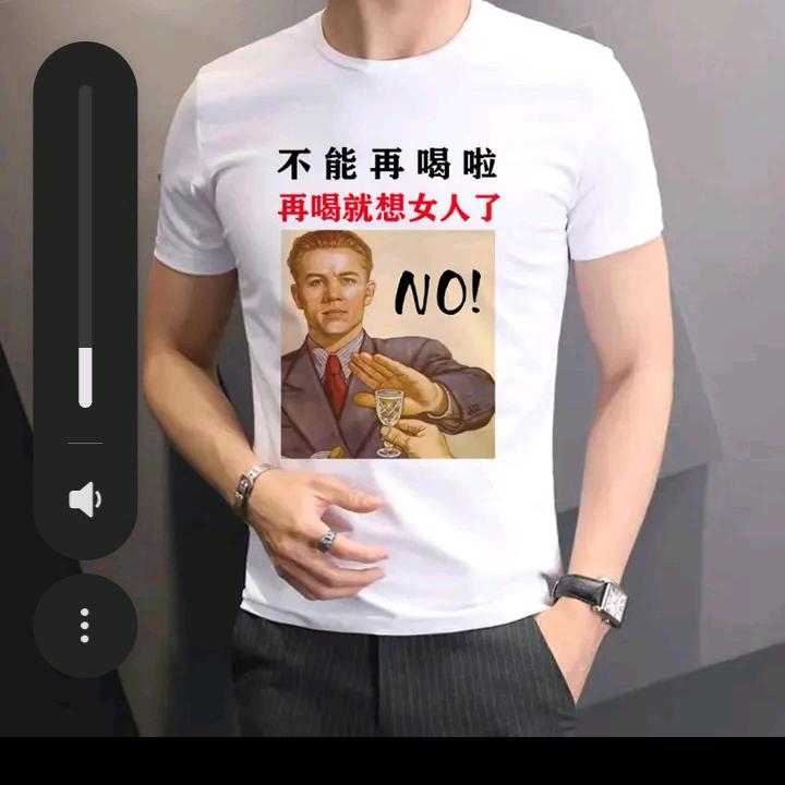 火塘边的老彝人