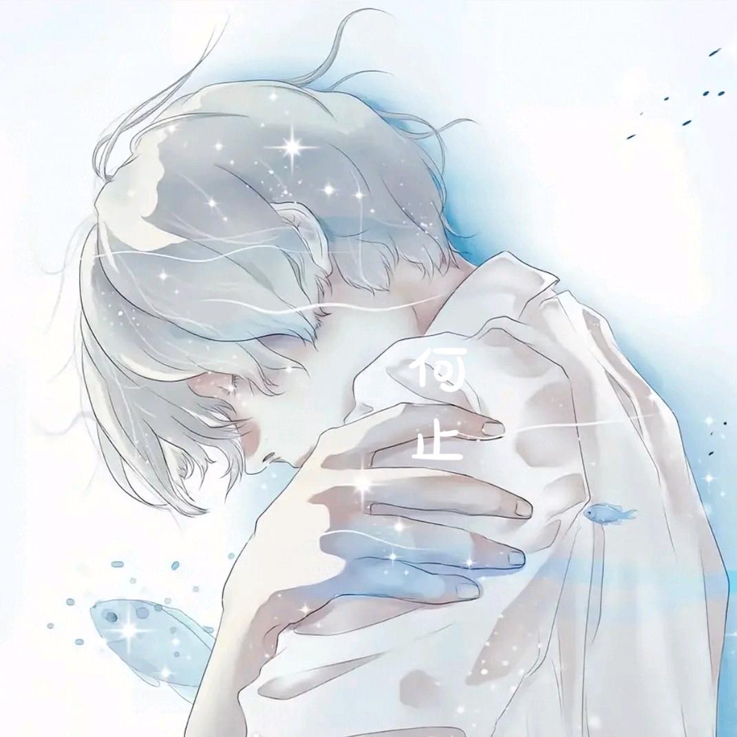 何止《和平精英 高清》