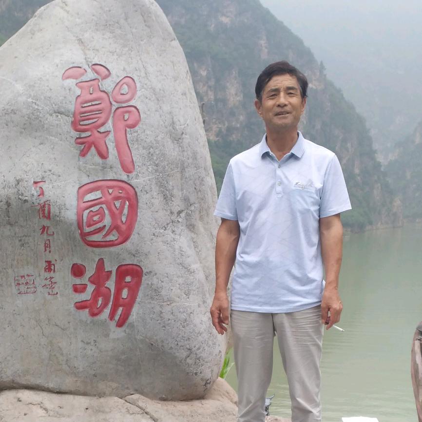 快乐人生郑平林