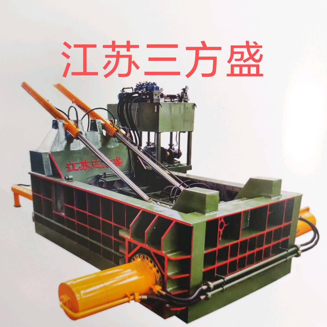 废钢设备@三方盛赵万敬