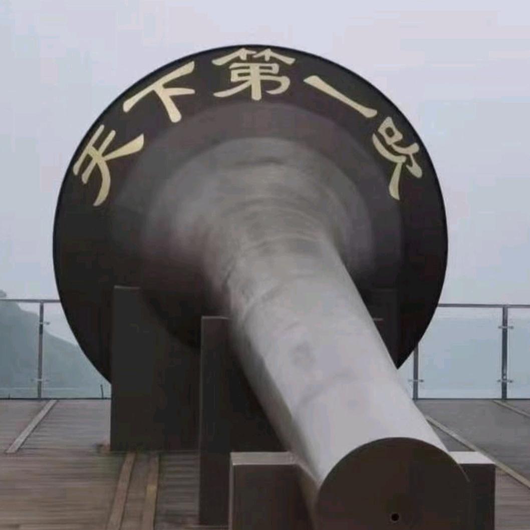 样样红捞汁小海鲜