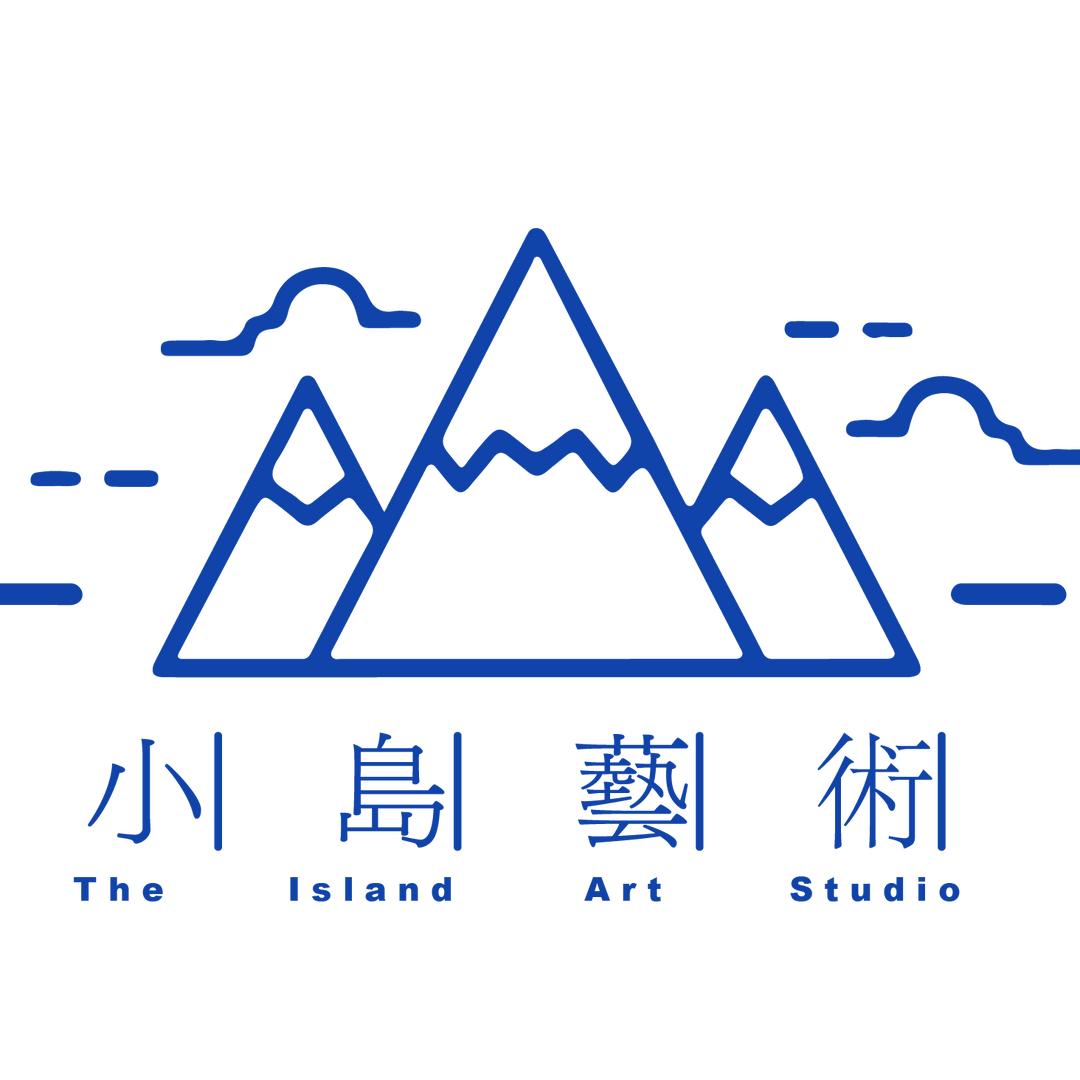 小岛艺术