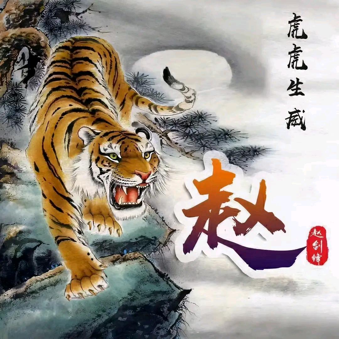 少年大叔