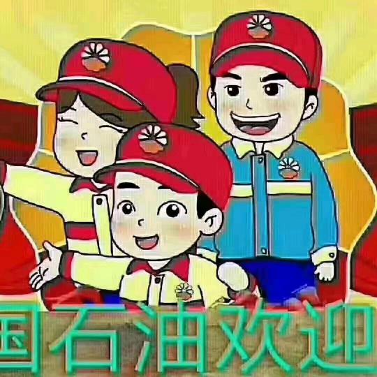 中国石油黄骅港港南(38)