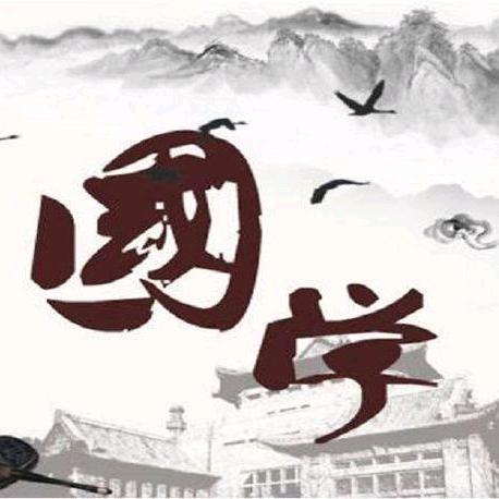 泰山熊师傅