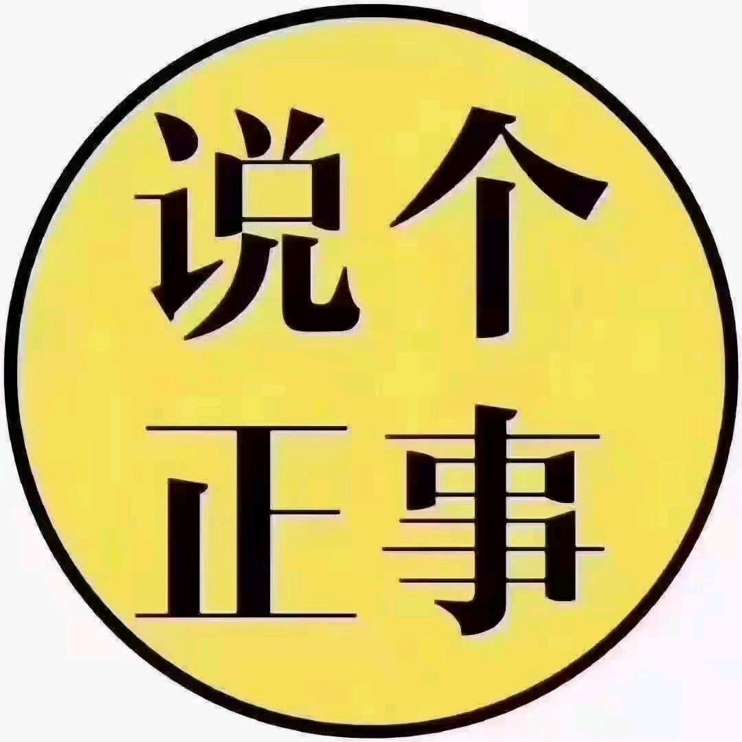 灵魂流浪者﹉小白