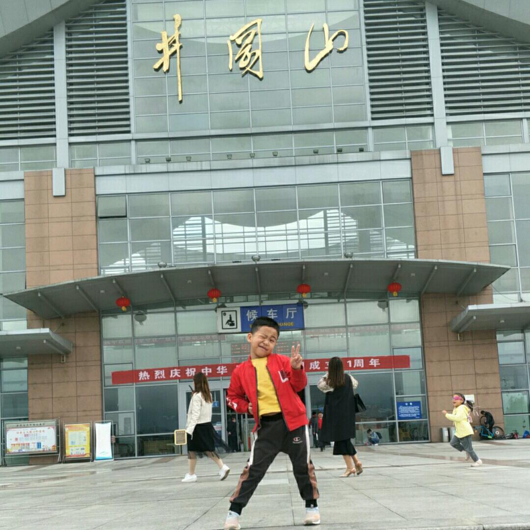 李永