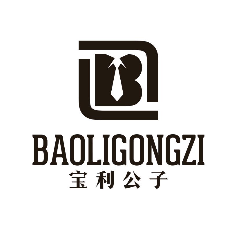 BAOLIGONGZI宝利公子富豪专卖店