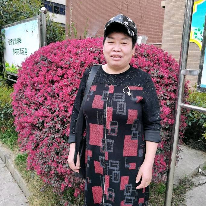 郭