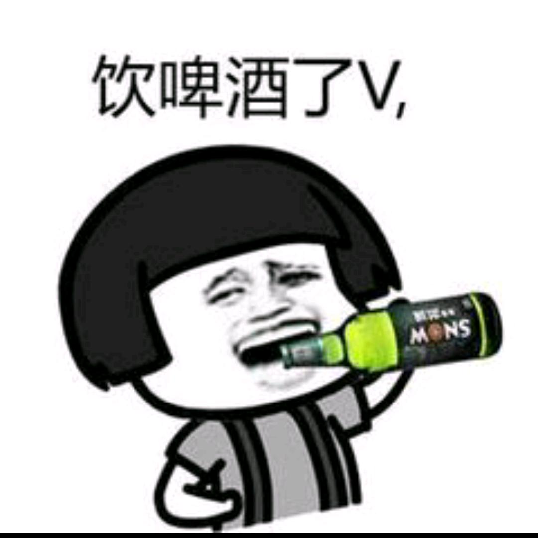 粤来粤掂