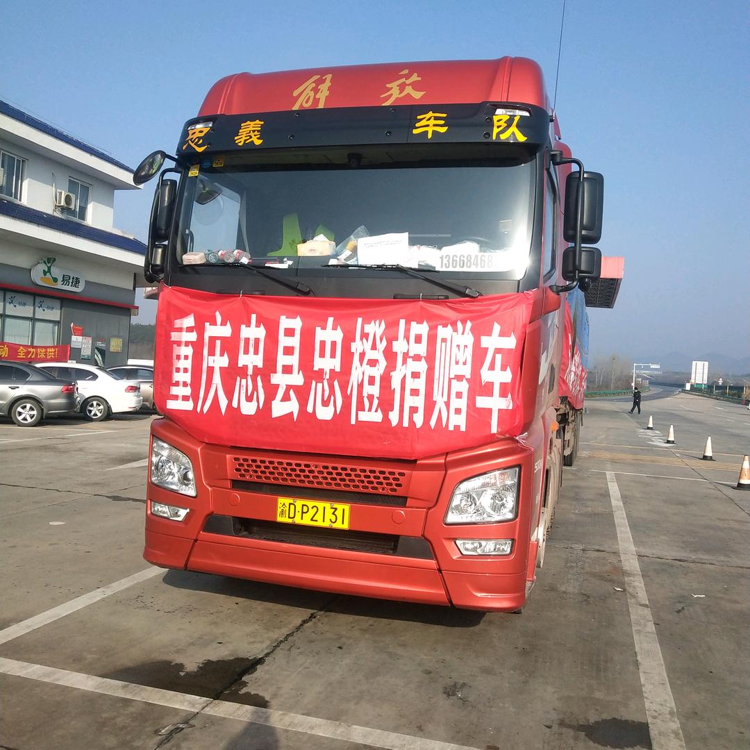杨斌养殖场批发生态鱼，鱼苗