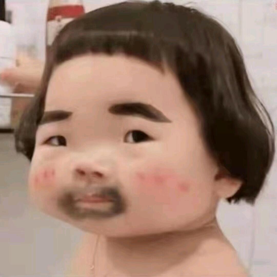 是筒不是彤🚮