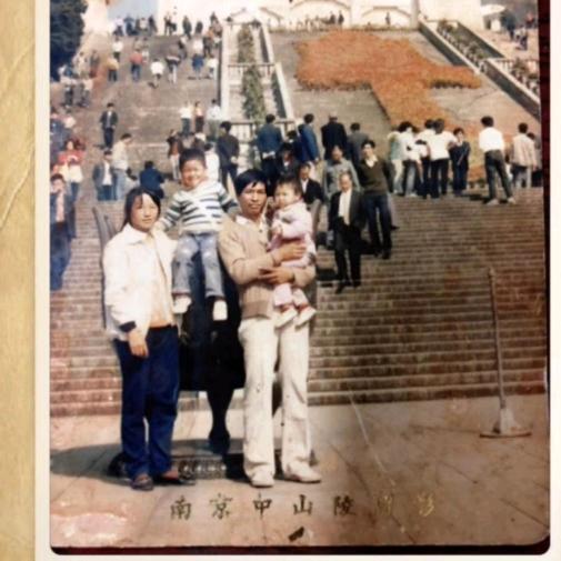老沙