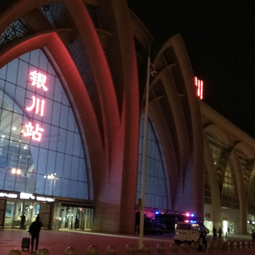 万事如意，心想事成