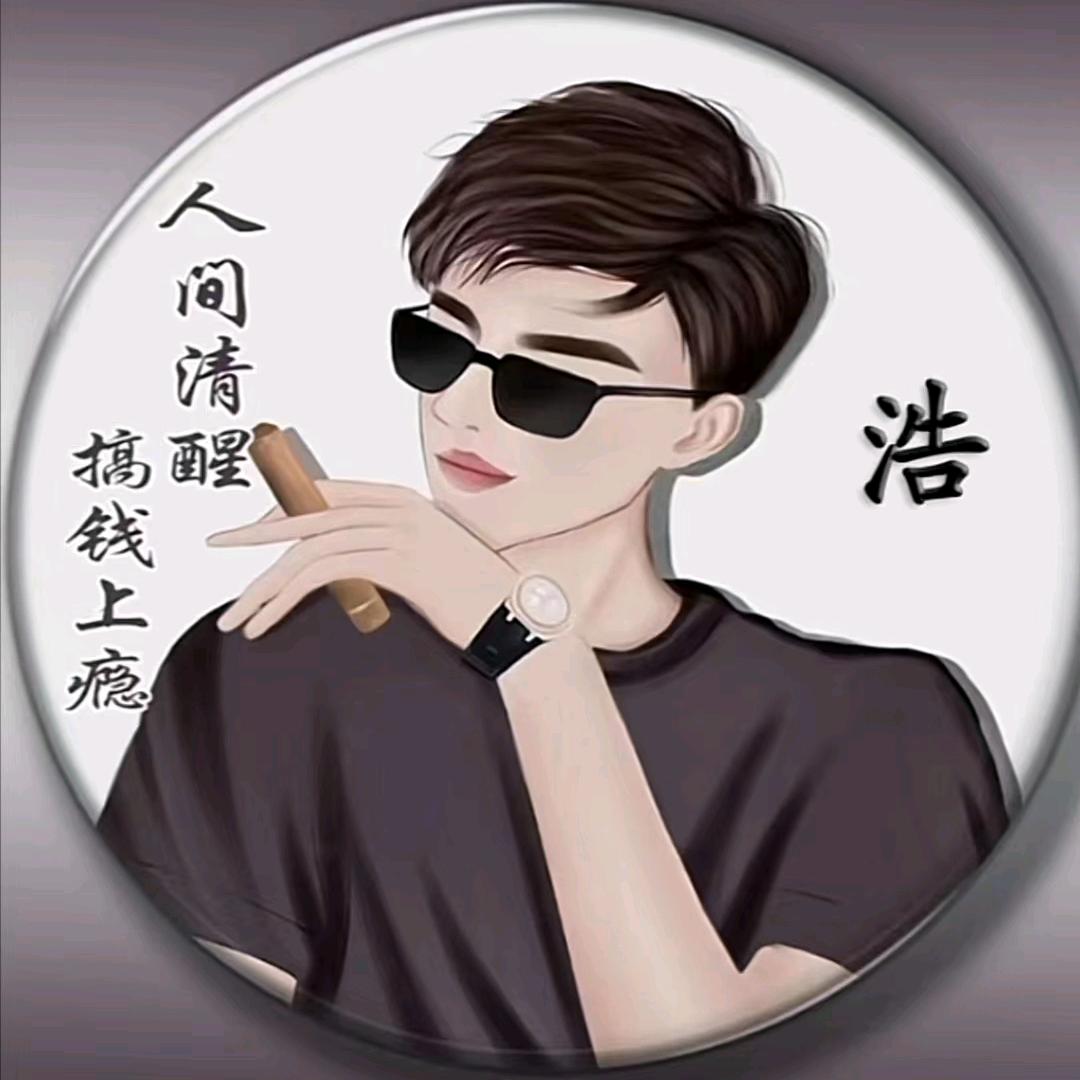 浩（汽车物品优选）