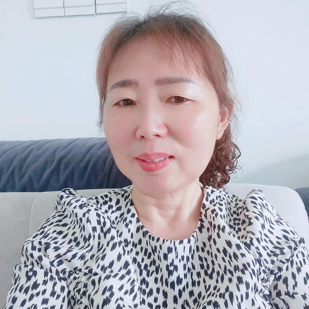 君