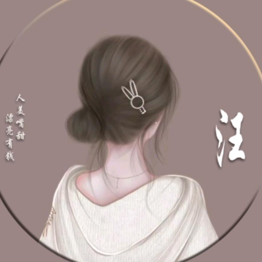依然*^_^*如故