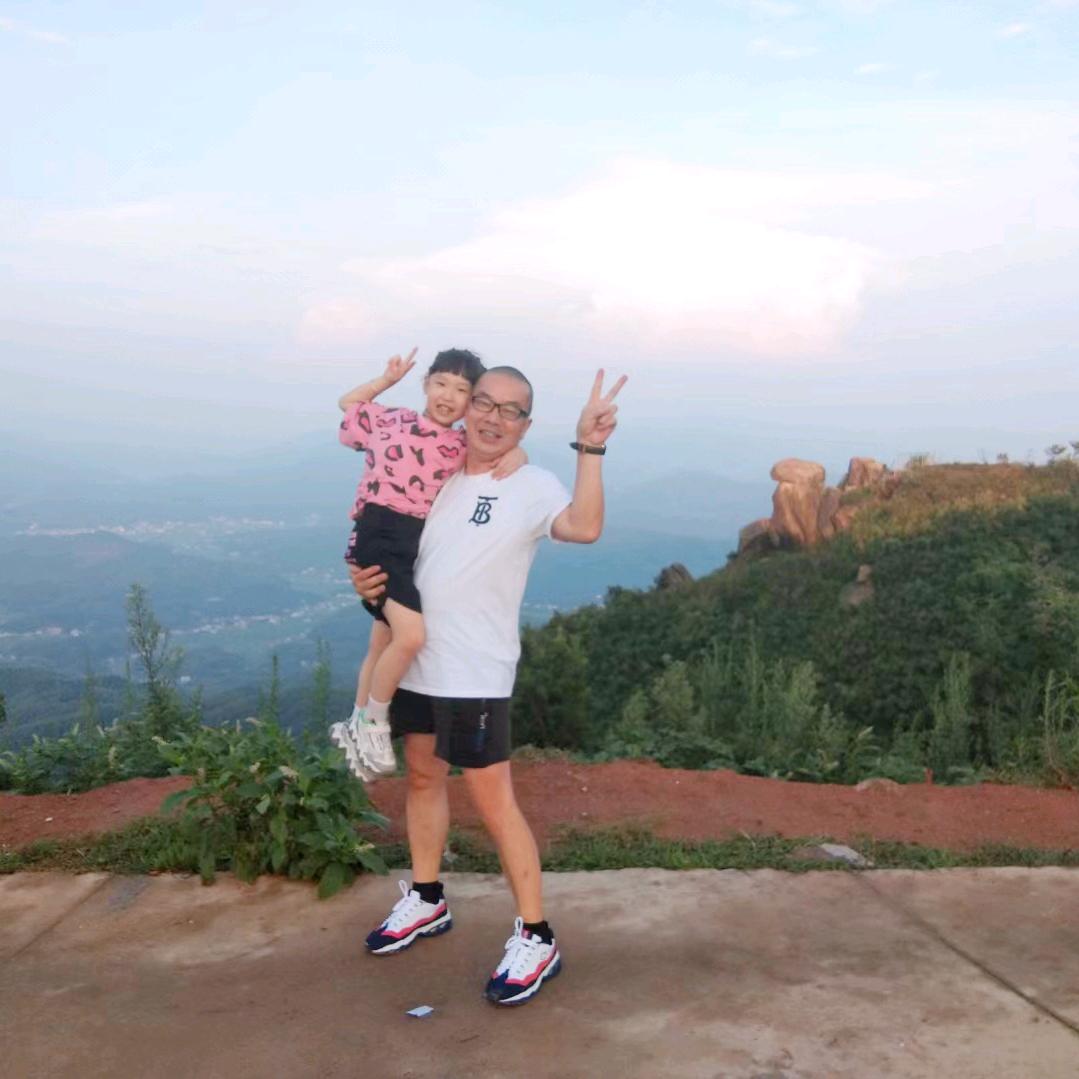 古岩雅苑<原和源度假村>