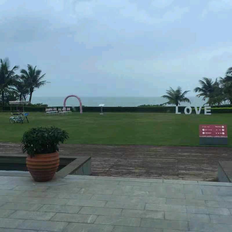 半世沧桑笑春风！