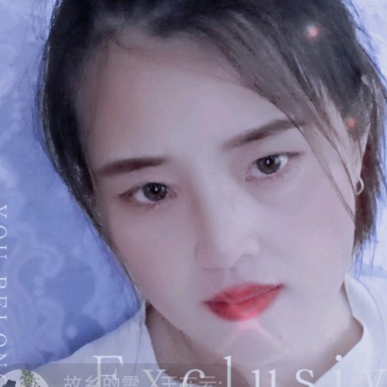 长长久久巜拒绝私聊》