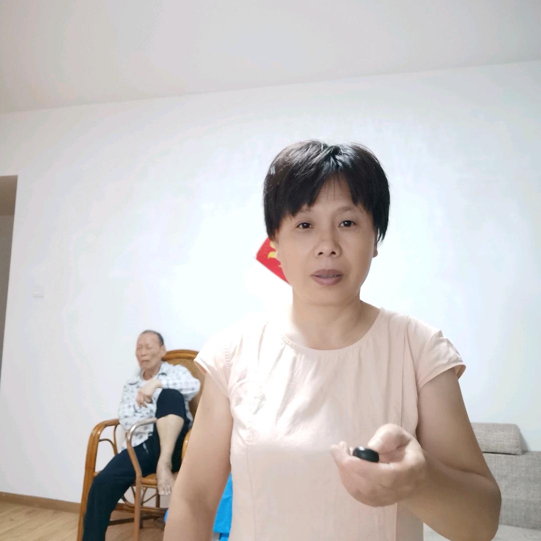 一剪梅