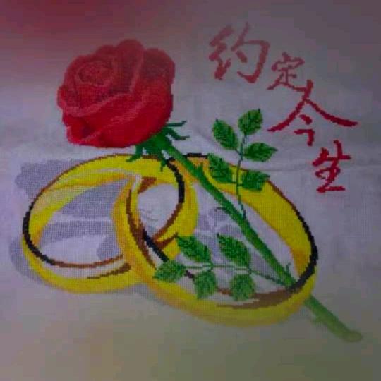 想得美