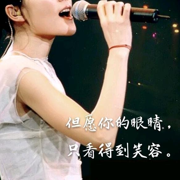 渐变°
