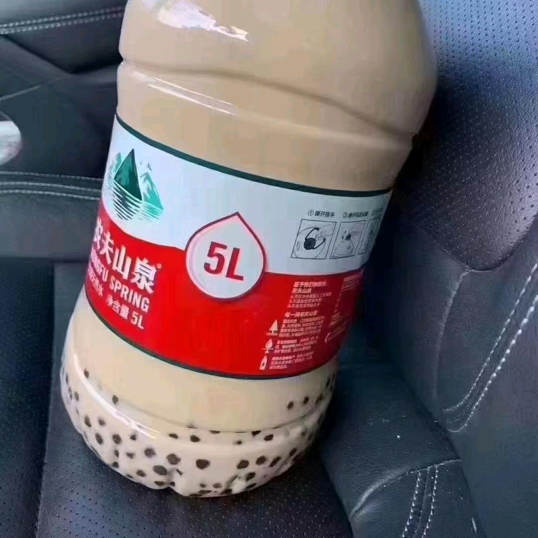 🍼加减乘除🍼