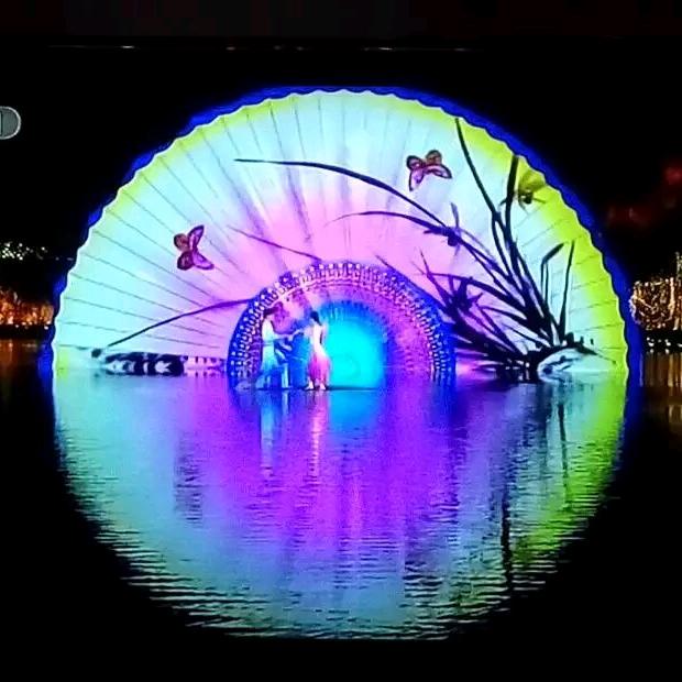 永新世界