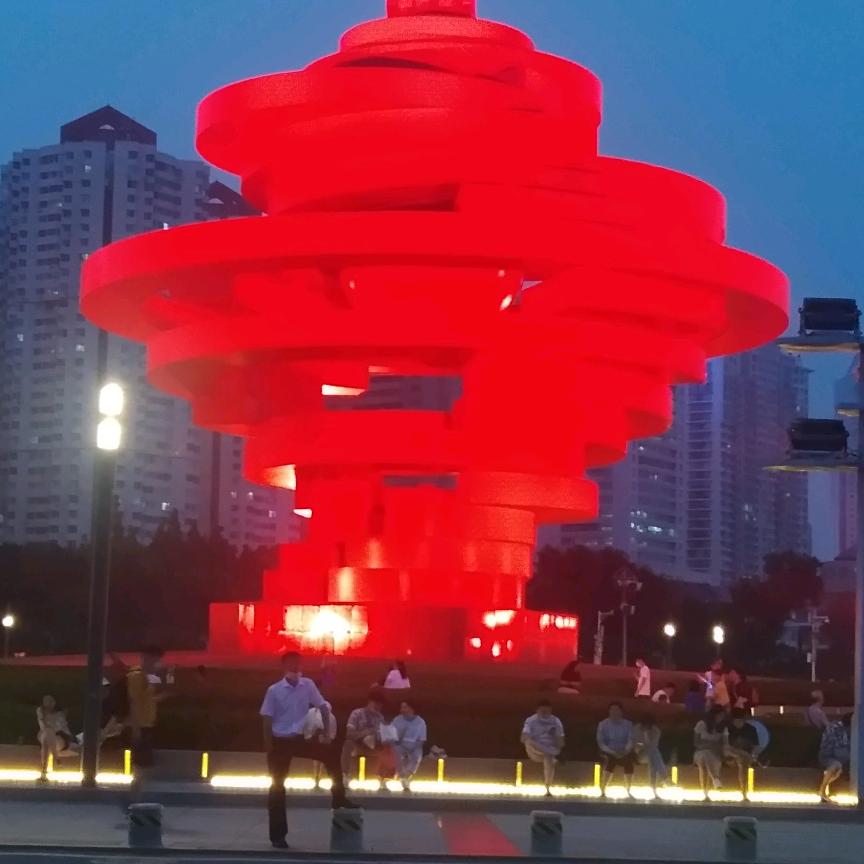 平安幸福