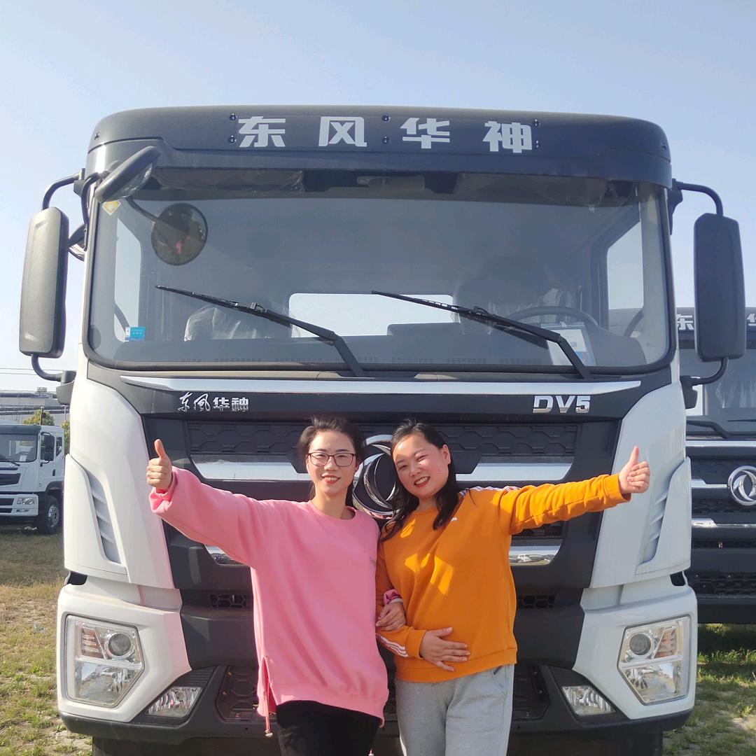 瑞飞达