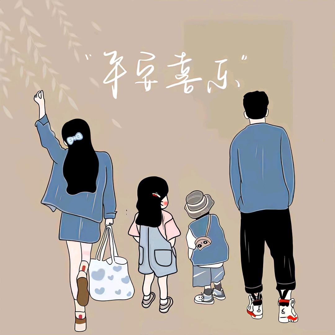 兰生
