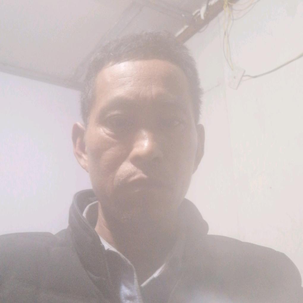 你在