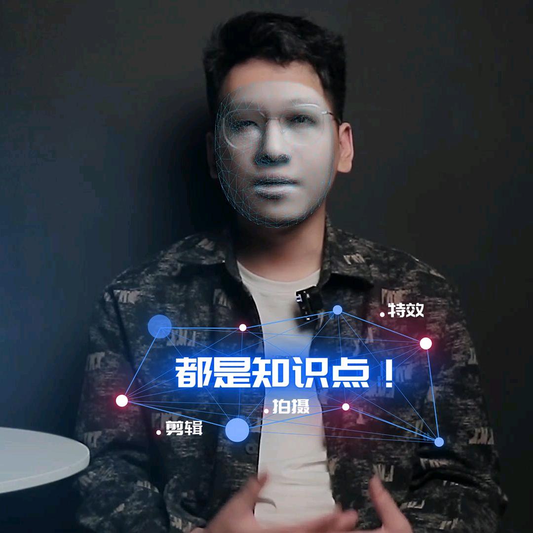 后期帮
