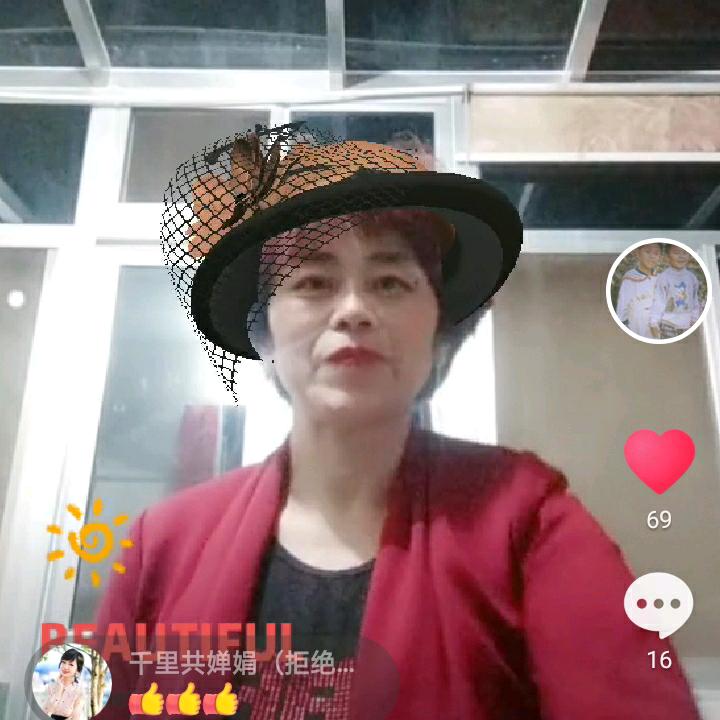 生命在于运动耶