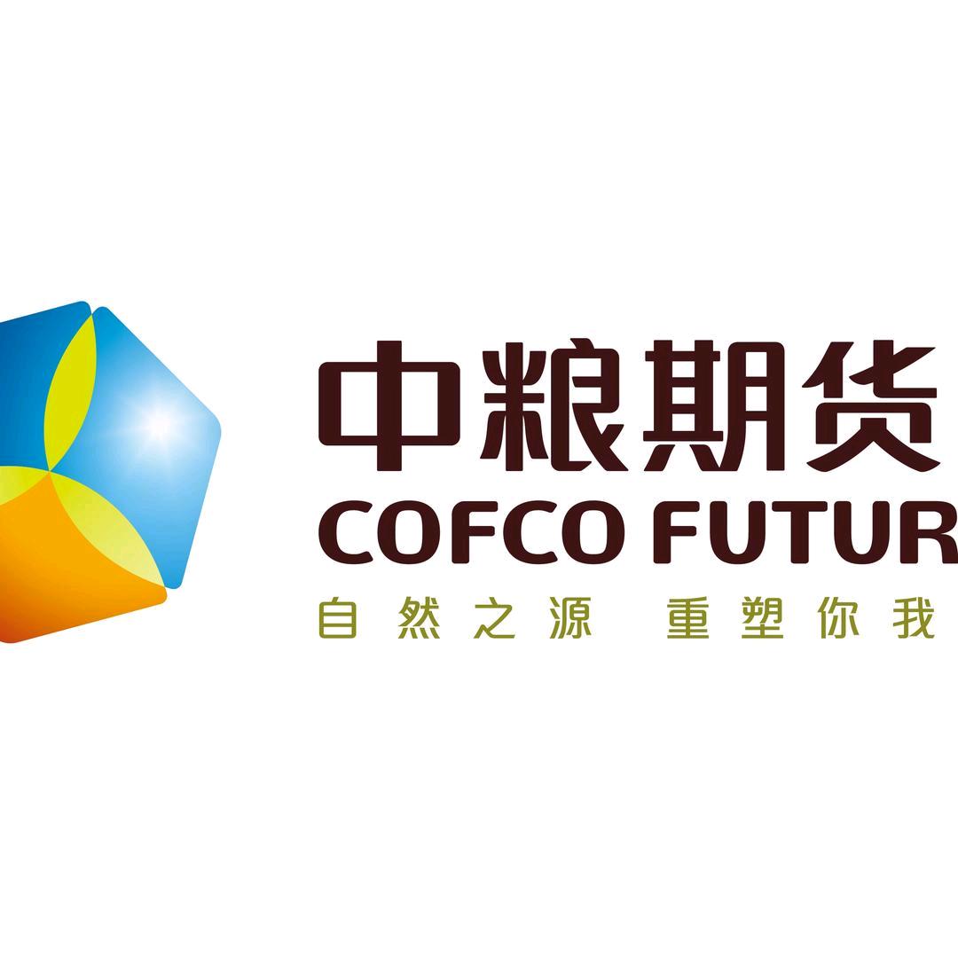 中粮期货知衡良策