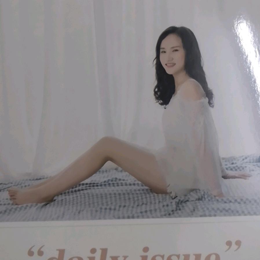 生活不易