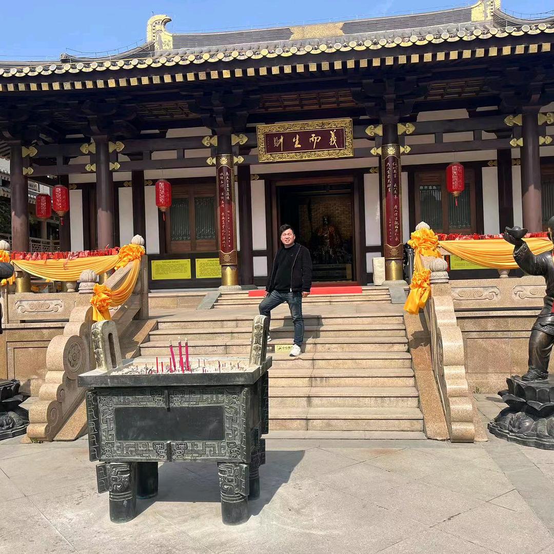 满城灯火