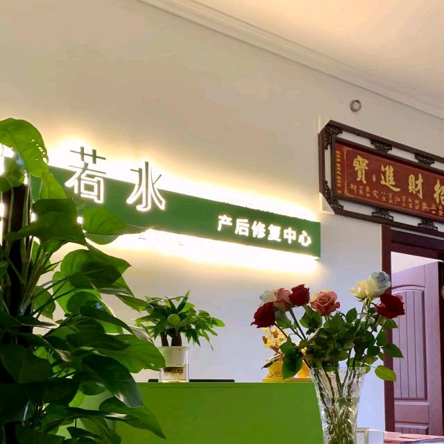 杨菁宏