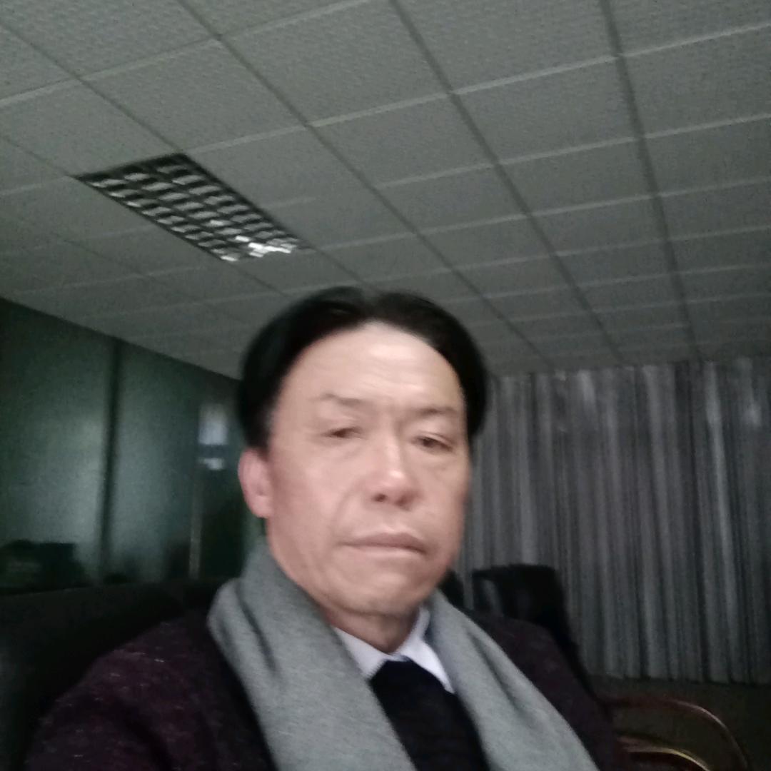 用户.