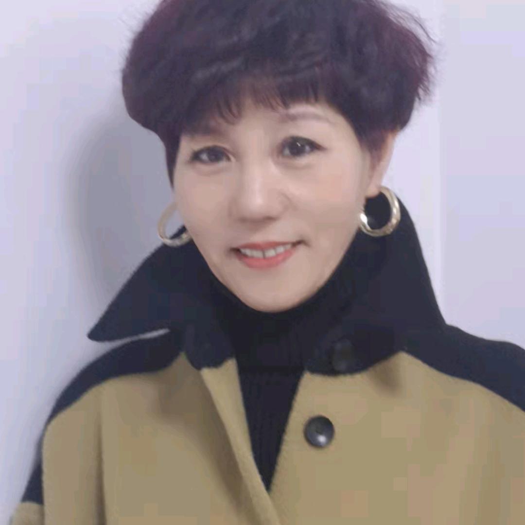 优雅自在