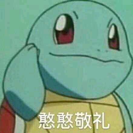 沐瑾发