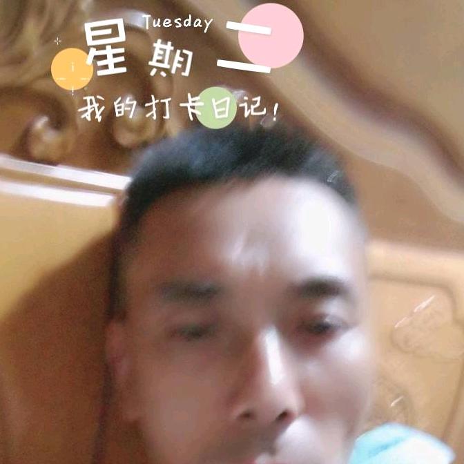 渝哥【欧阳】