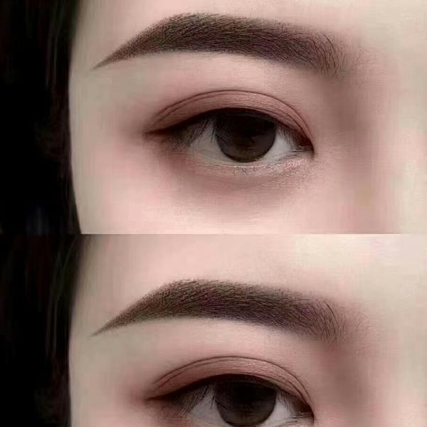 慧