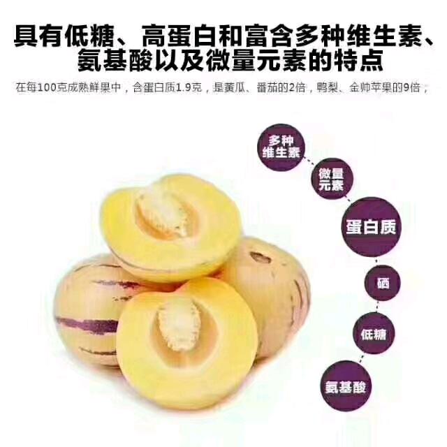 彩虹