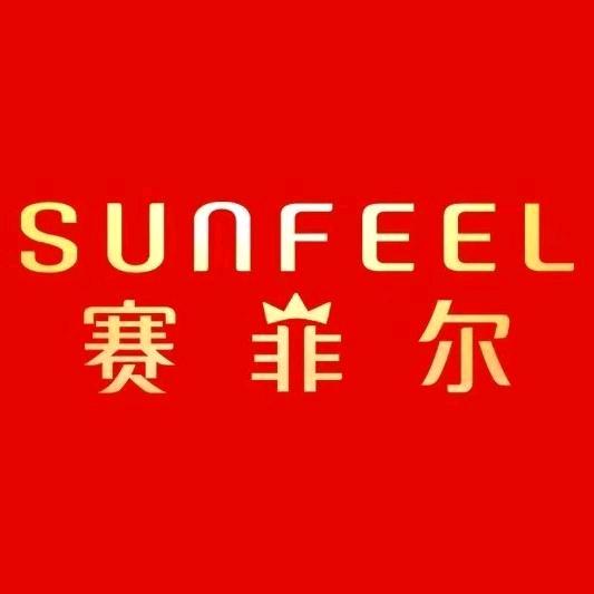 SUNFEEL赛菲尔黄金专卖店优选号
