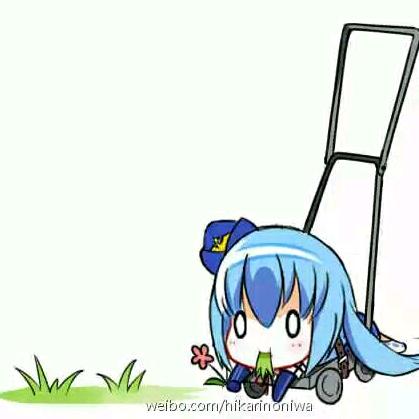 西皇太二