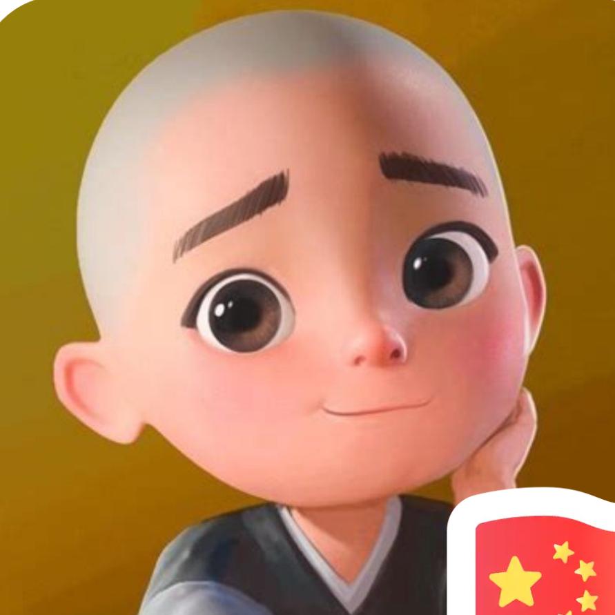 活出自己应有的姿态