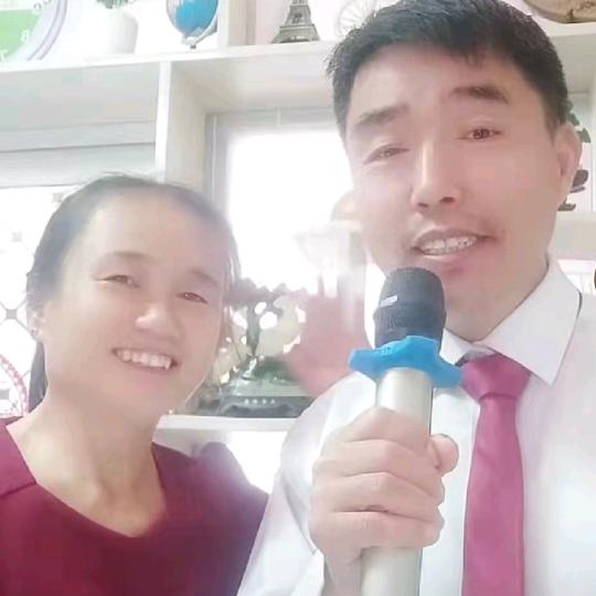 快乐夫妻
